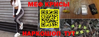 mix Уссурийск