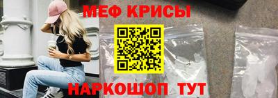 mix Уссурийск