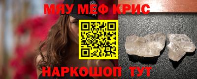 COCAINE Усть-Джегута