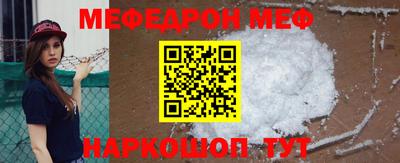 mix Уссурийск