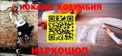 mix Уссурийск
