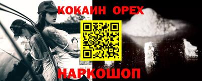mix Уссурийск