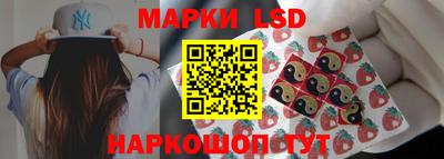 mix Уссурийск