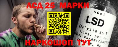COCAINE Усть-Джегута
