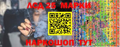 mix Уссурийск
