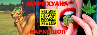 крисы Усть-Илимск