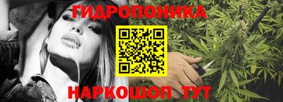 COCAINE Усть-Джегута