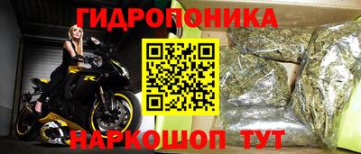 COCAINE Усть-Джегута