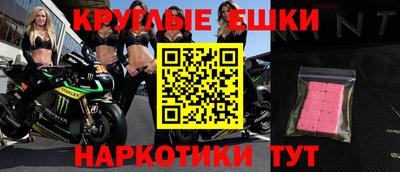 mix Уссурийск