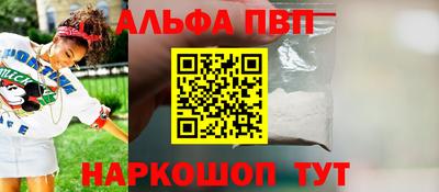 COCAINE Усть-Джегута