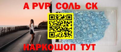 mix Уссурийск