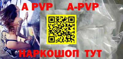 COCAINE Усть-Джегута