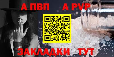 COCAINE Усть-Джегута