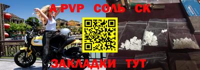 mix Уссурийск