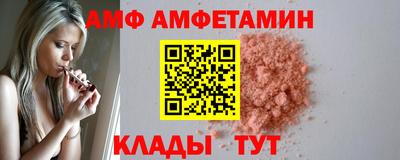 mix Уссурийск