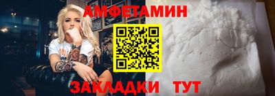 COCAINE Усть-Джегута