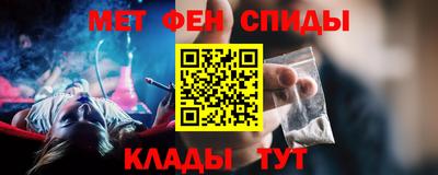 mix Уссурийск