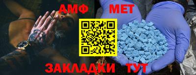 COCAINE Усть-Джегута