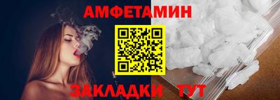 mix Уссурийск