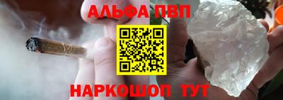 COCAINE Усть-Джегута
