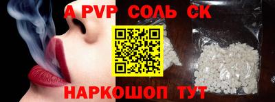 mix Уссурийск
