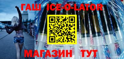 COCAINE Усть-Джегута