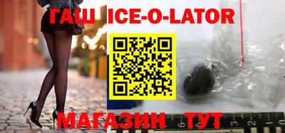 COCAINE Усть-Джегута