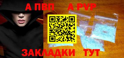 COCAINE Усть-Джегута