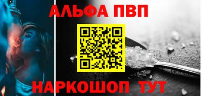 mix Уссурийск