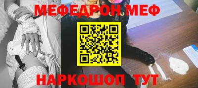 mix Уссурийск