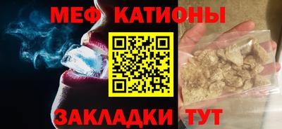 COCAINE Усть-Джегута