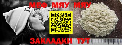 COCAINE Усть-Джегута